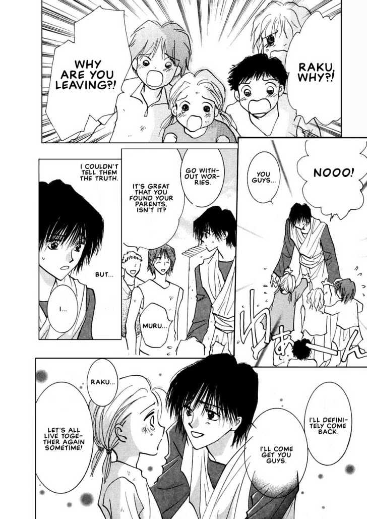 Hashire! Oujisama Chapter 1 page 43 - Chapter 1