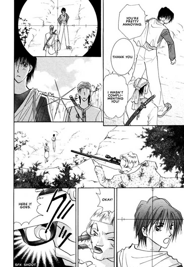 Hashire! Oujisama Chapter 1 page 45 - Chapter 1