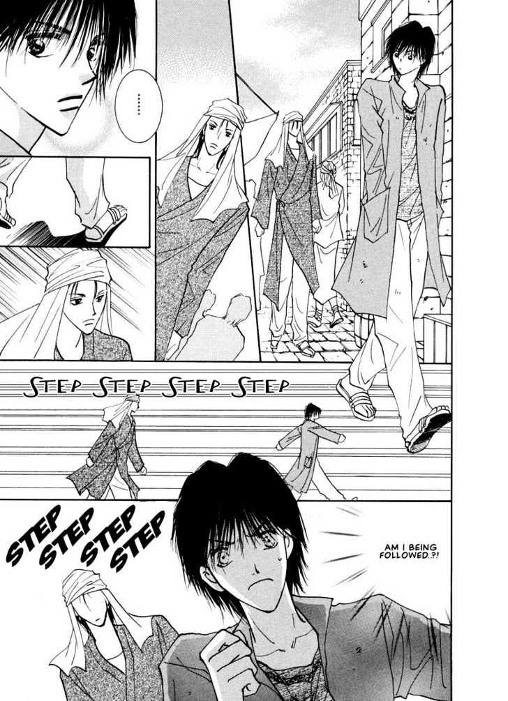 Hashire! Oujisama Chapter 1 page 8 - Chapter 1