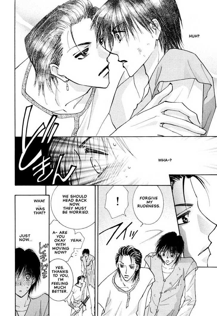 Hashire! Oujisama Chapter 3 page 12 - Chapter 3