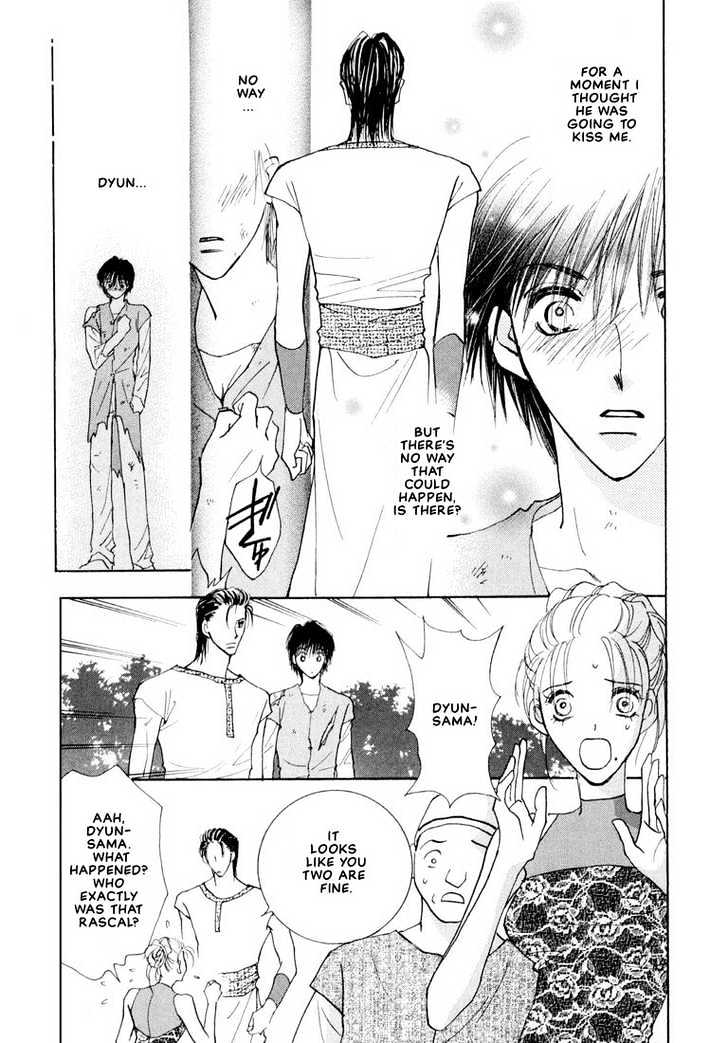 Hashire! Oujisama Chapter 3 page 13 - Chapter 3