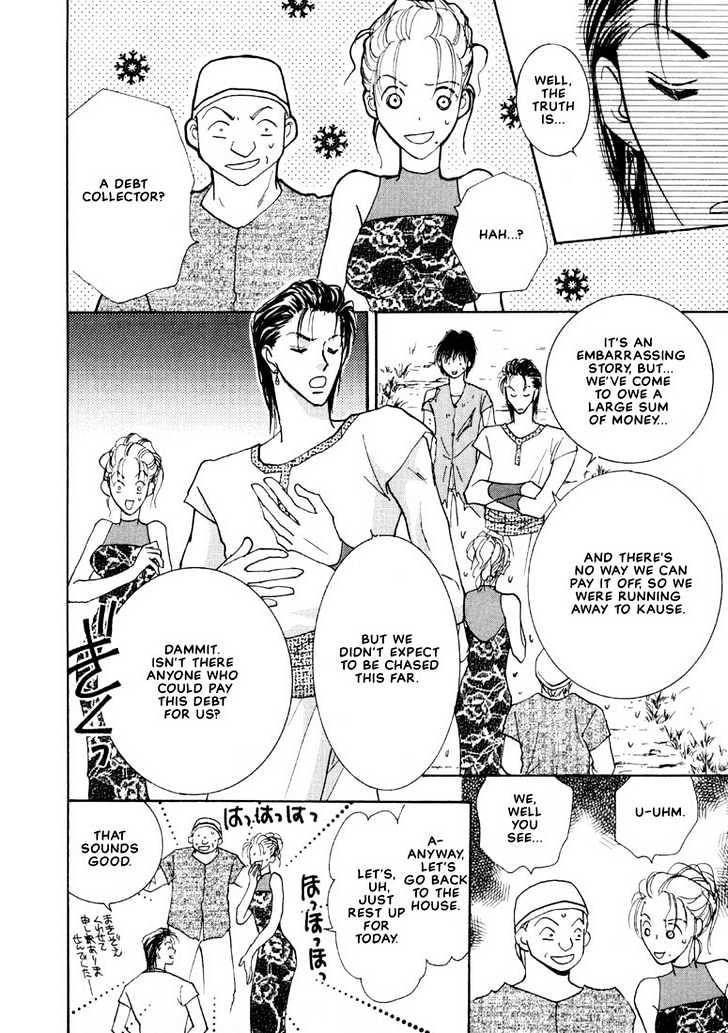 Hashire! Oujisama Chapter 3 page 14 - Chapter 3