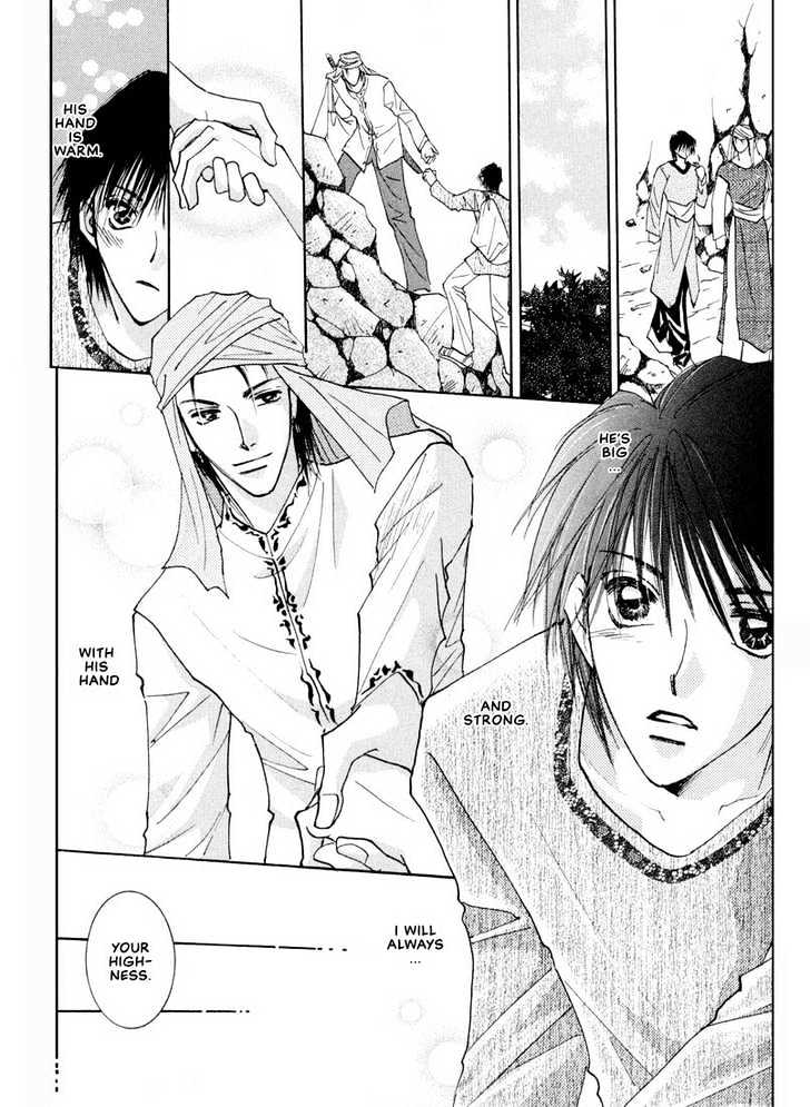 Hashire! Oujisama Chapter 3 page 20 - Chapter 3