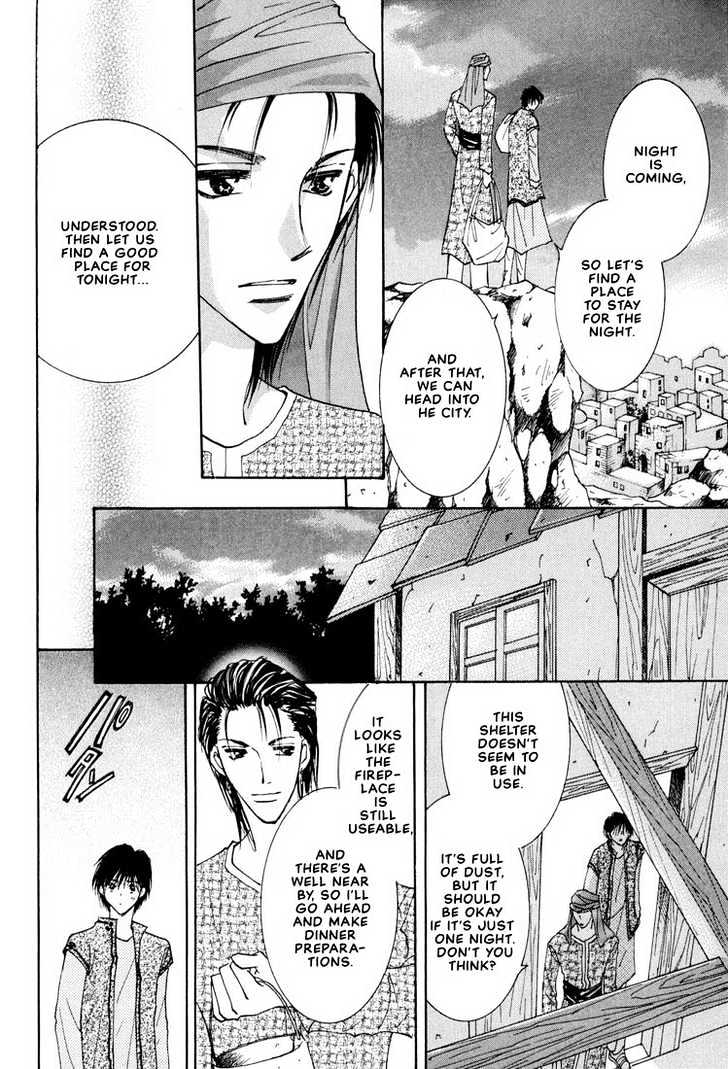 Hashire! Oujisama Chapter 3 page 22 - Chapter 3