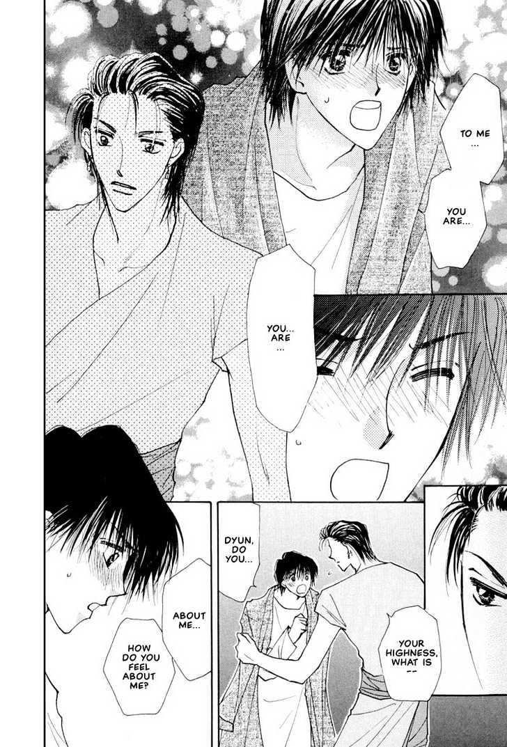 Hashire! Oujisama Chapter 3 page 28 - Chapter 3