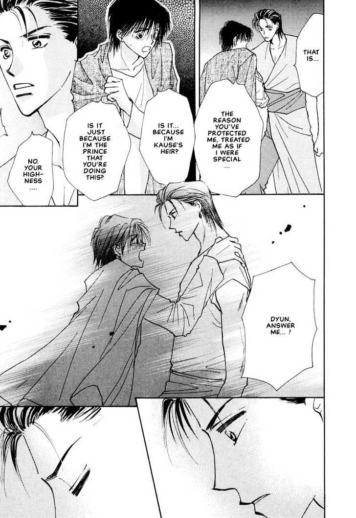 Hashire! Oujisama Chapter 3 page 29 - Chapter 3