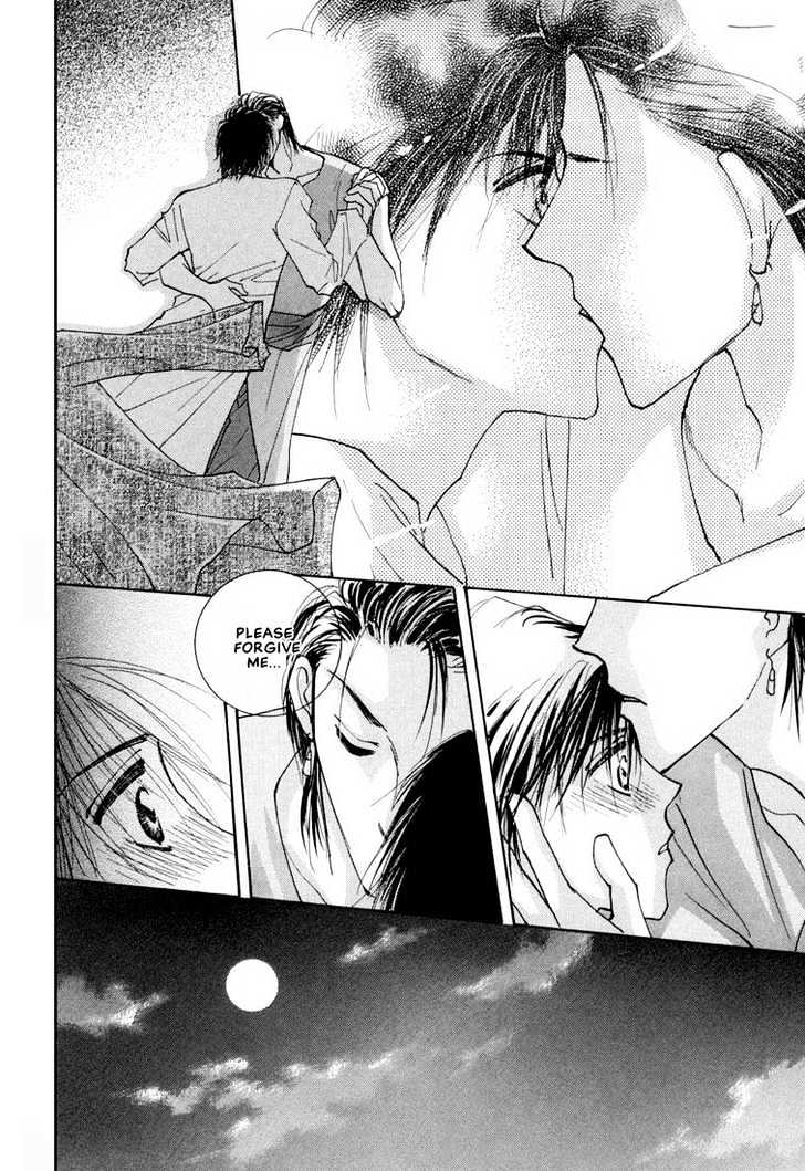 Hashire! Oujisama Chapter 3 page 30 - Chapter 3