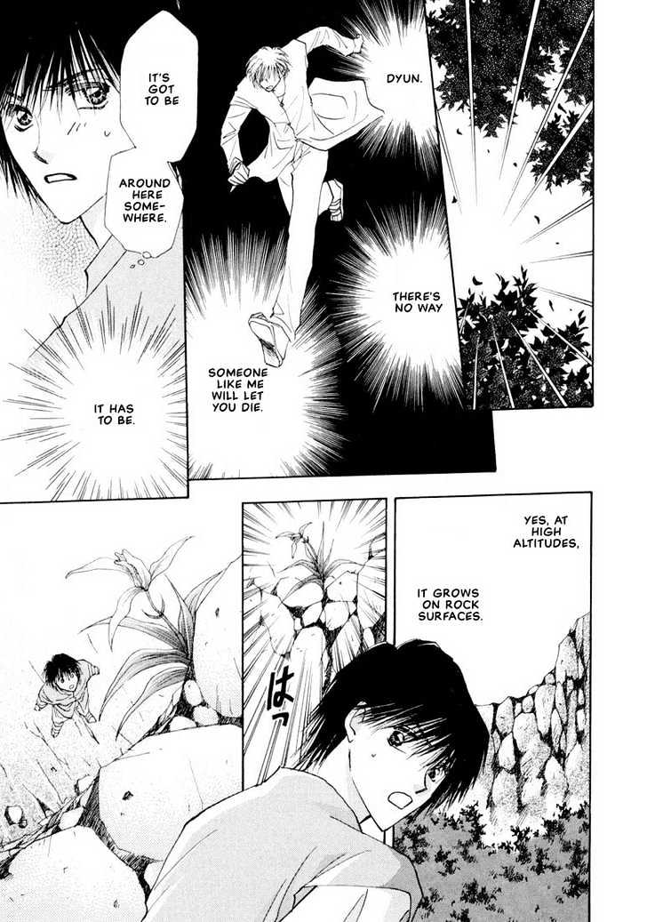 Hashire! Oujisama Chapter 3 page 5 - Chapter 3