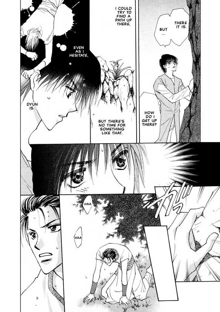Hashire! Oujisama Chapter 3 page 6 - Chapter 3
