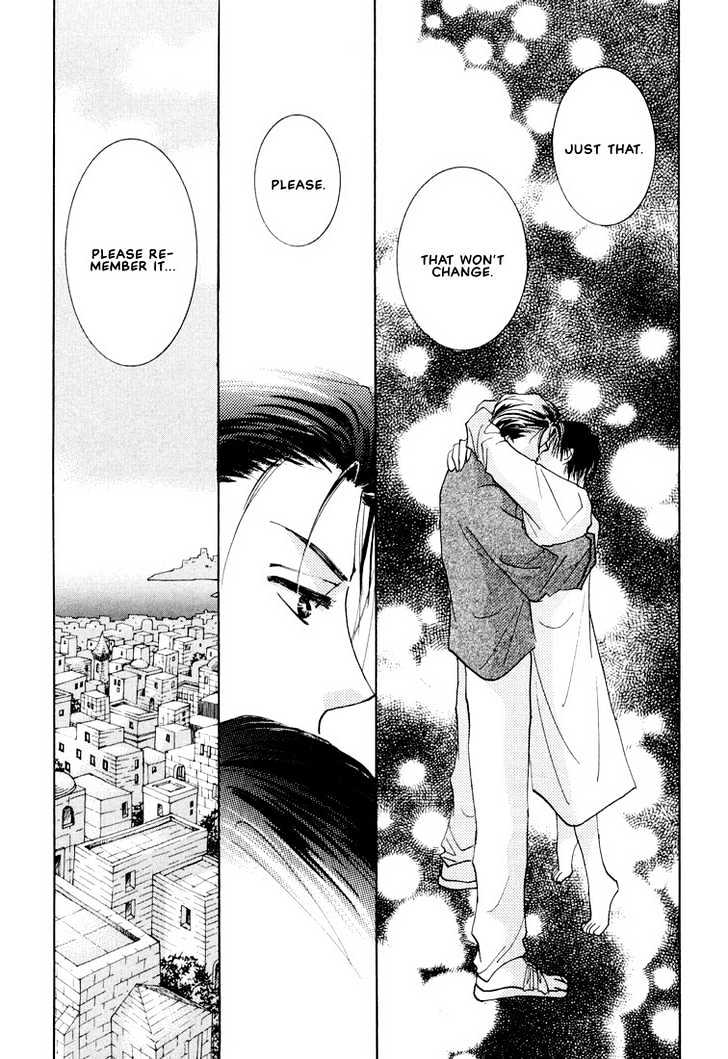 Hashire! Oujisama Chapter 4 page 14 - Chapter 4