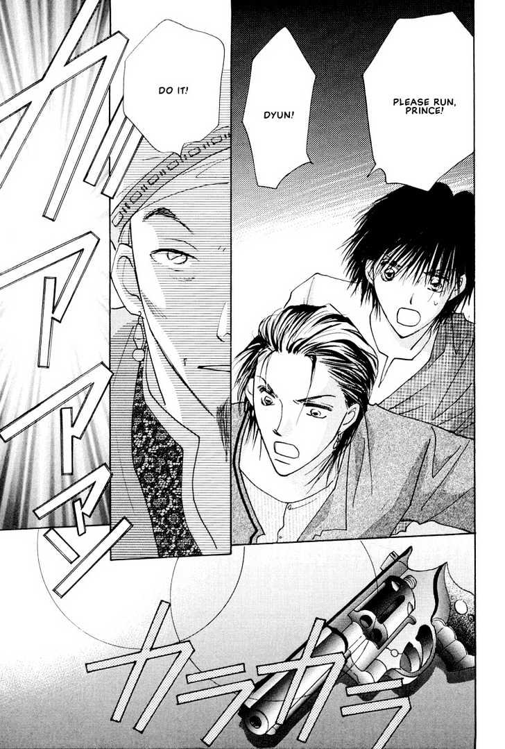 Hashire! Oujisama Chapter 4 page 20 - Chapter 4