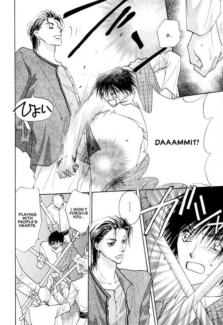 Hashire! Oujisama Chapter 4 page 29 - Chapter 4