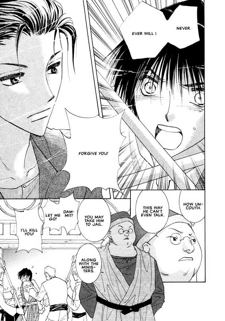 Hashire! Oujisama Chapter 4 page 30 - Chapter 4