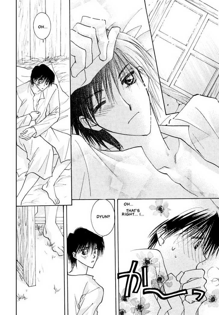 Hashire! Oujisama Chapter 4 page 7 - Chapter 4