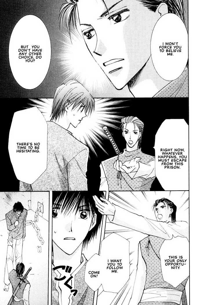 Hashire! Oujisama Chapter 5 page 14 - Chapter 5