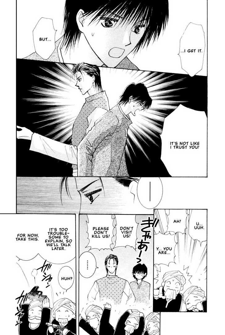 Hashire! Oujisama Chapter 5 page 15 - Chapter 5