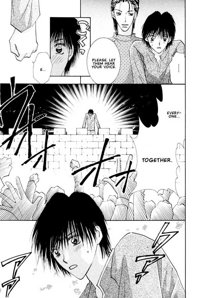 Hashire! Oujisama Chapter 5 page 20 - Chapter 5