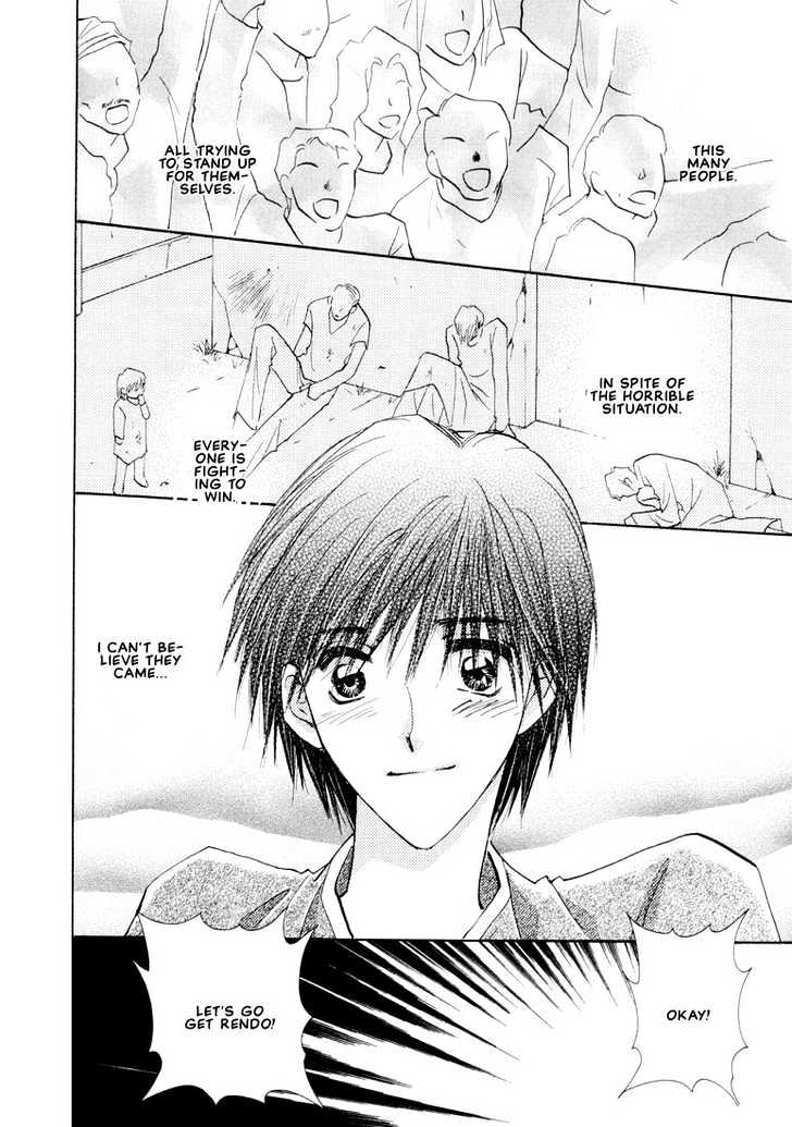 Hashire! Oujisama Chapter 5 page 21 - Chapter 5
