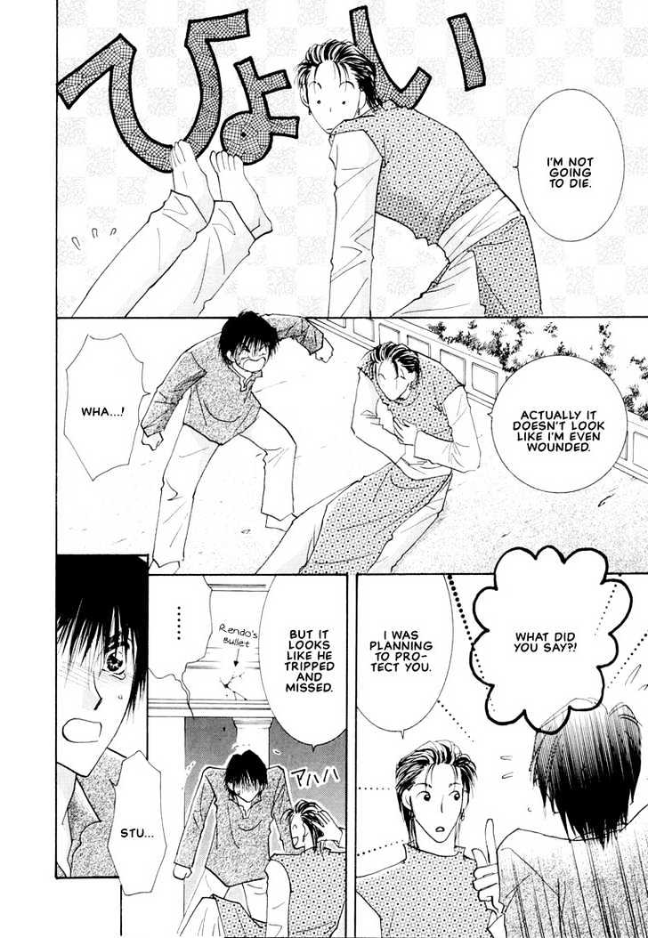 Hashire! Oujisama Chapter 5 page 29 - Chapter 5