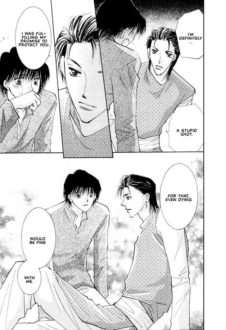 Hashire! Oujisama Chapter 5 page 30 - Chapter 5