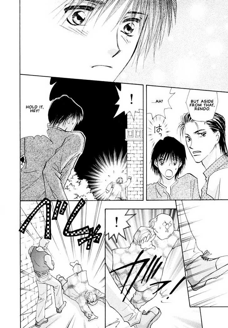 Hashire! Oujisama Chapter 5 page 31 - Chapter 5