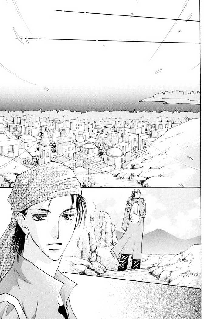 Hashire! Oujisama Chapter 5 page 36 - Chapter 5