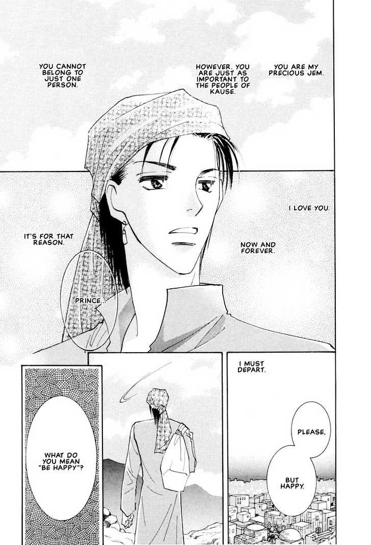 Hashire! Oujisama Chapter 5 page 38 - Chapter 5