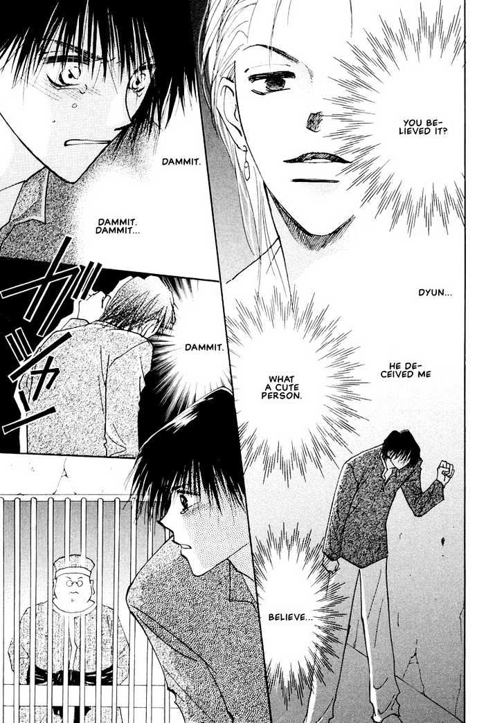 Hashire! Oujisama Chapter 5 page 4 - Chapter 5