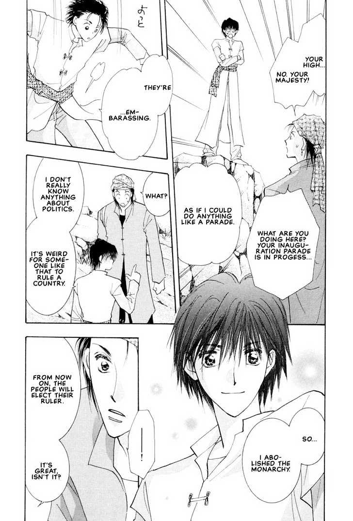 Hashire! Oujisama Chapter 5 page 40 - Chapter 5