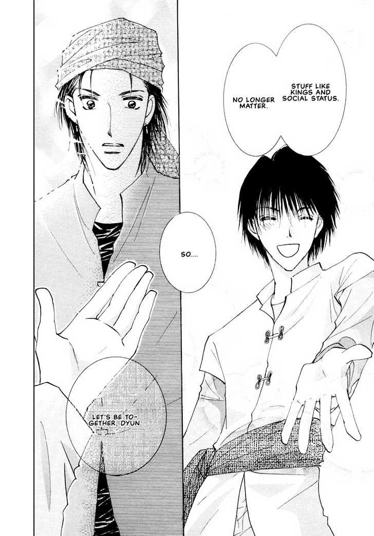 Hashire! Oujisama Chapter 5 page 41 - Chapter 5