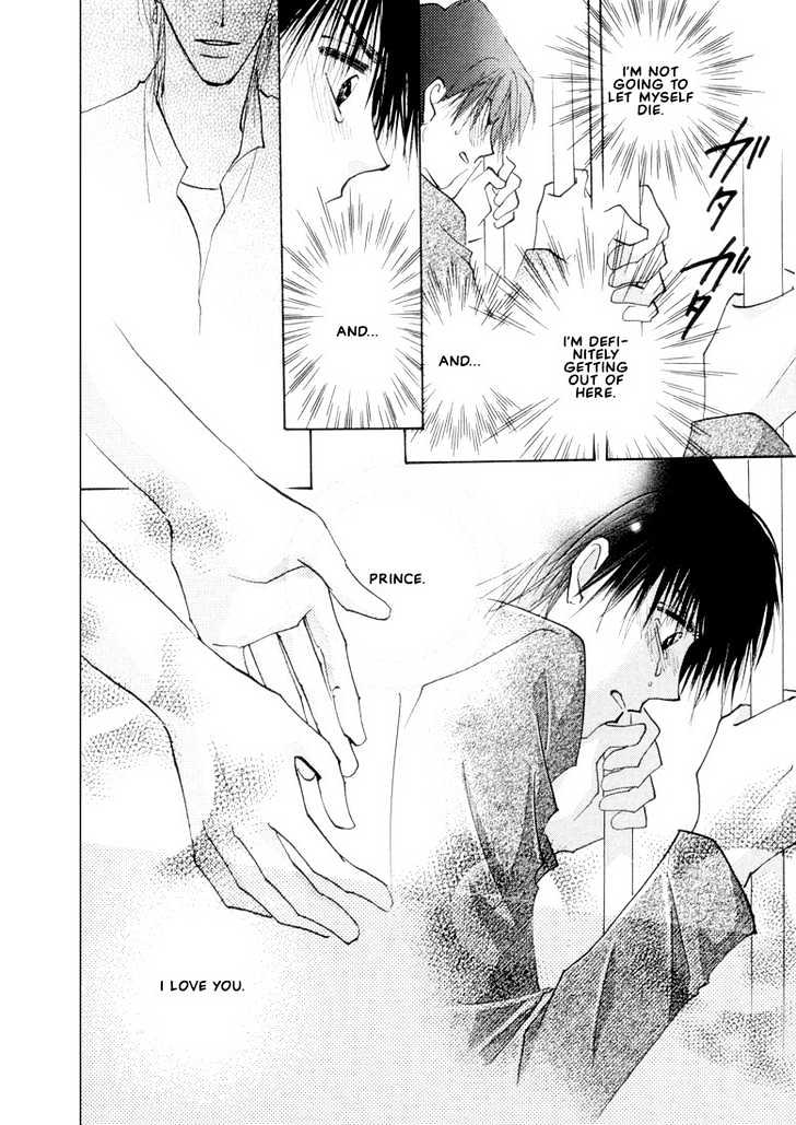 Hashire! Oujisama Chapter 5 page 7 - Chapter 5