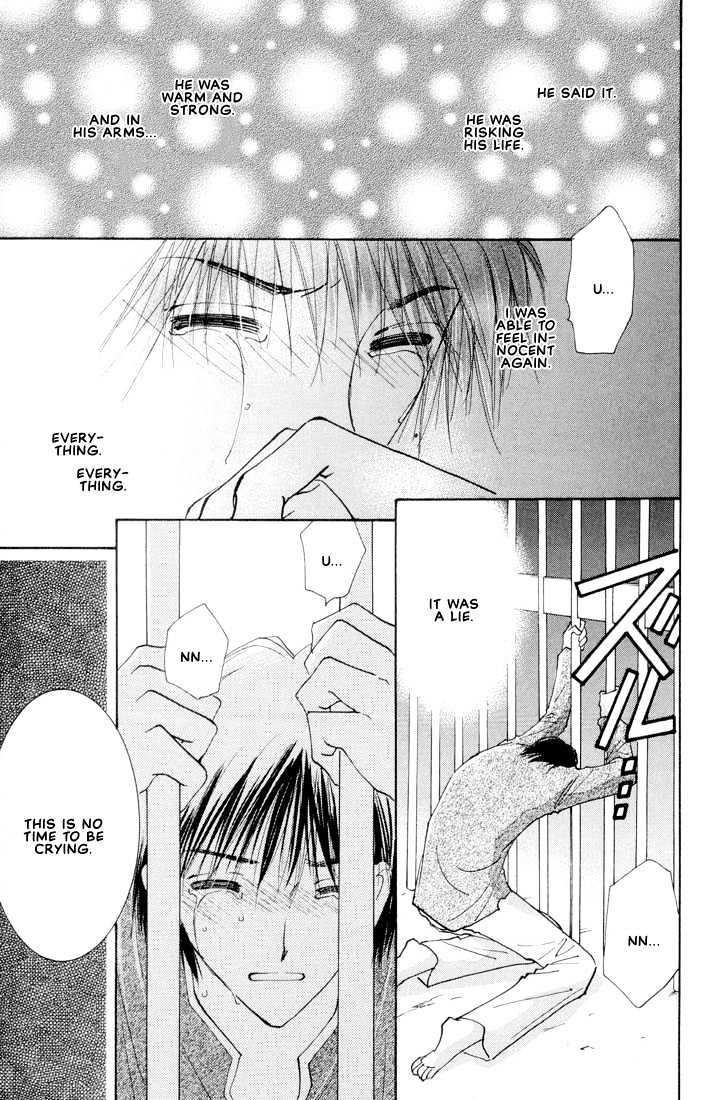 Hashire! Oujisama Chapter 5 page 8 - Chapter 5