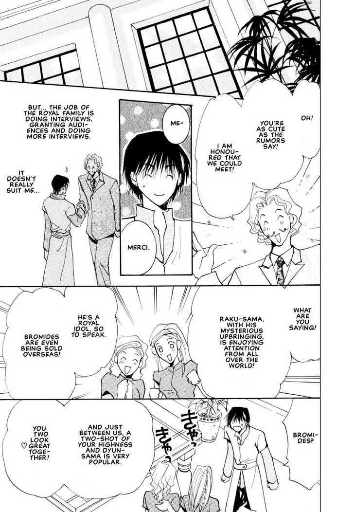 Hashire! Oujisama Chapter 6 page 10 - Chapter 6 : Run, Run Prince!