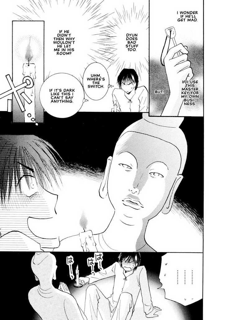 Hashire! Oujisama Chapter 6 page 14 - Chapter 6 : Run, Run Prince!