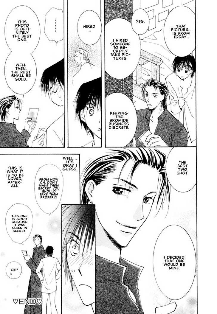 Hashire! Oujisama Chapter 6 page 24 - Chapter 6 : Run, Run Prince!