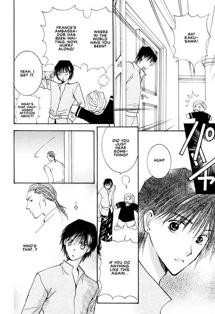 Hashire! Oujisama Chapter 6 page 9 - Chapter 6 : Run, Run Prince!