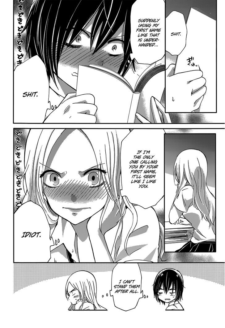 Hasumi-kun to Hasumi-san Chapter 0 page 10 - Chapter 0 : Oneshot