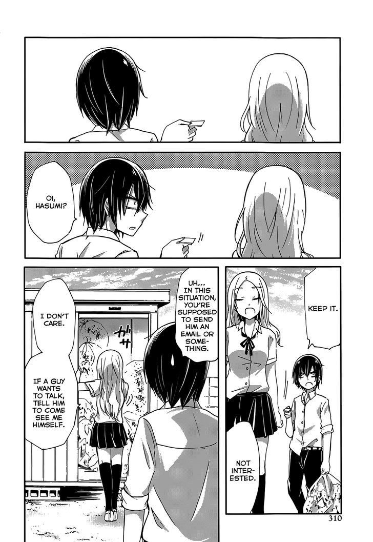 Hasumi-kun to Hasumi-san Chapter 0 page 14 - Chapter 0 : Oneshot