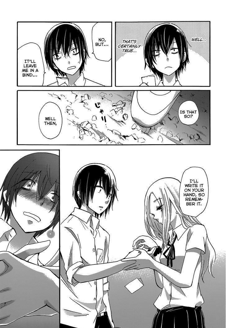 Hasumi-kun to Hasumi-san Chapter 0 page 15 - Chapter 0 : Oneshot