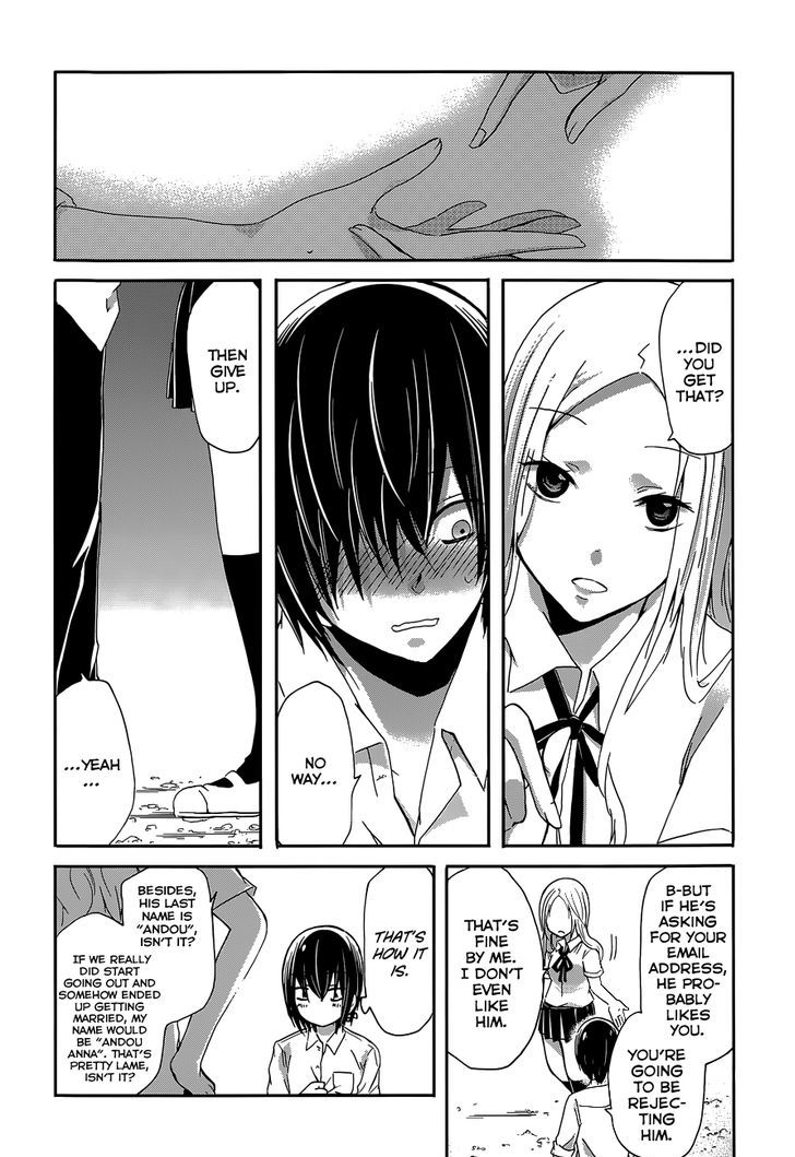 Hasumi-kun to Hasumi-san Chapter 0 page 16 - Chapter 0 : Oneshot