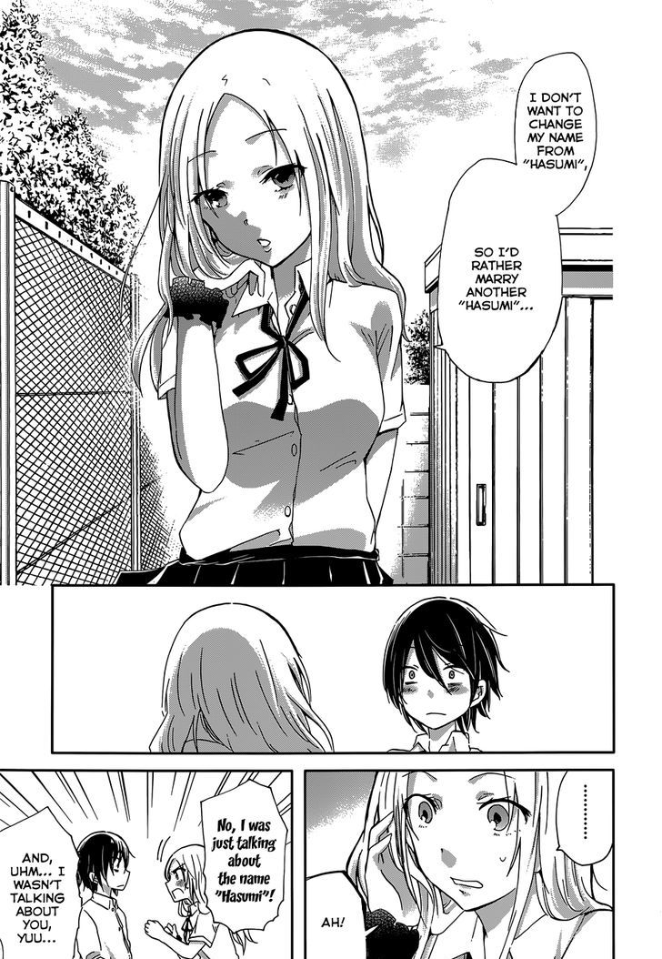 Hasumi-kun to Hasumi-san Chapter 0 page 17 - Chapter 0 : Oneshot