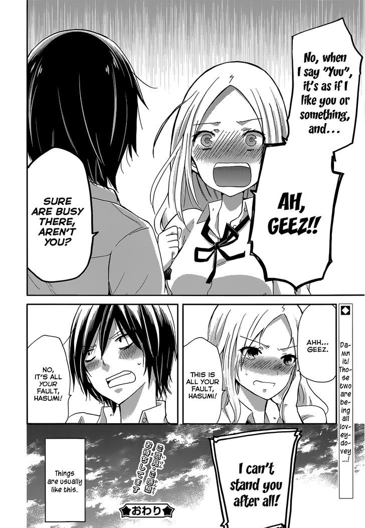 Hasumi-kun to Hasumi-san Chapter 0 page 18 - Chapter 0 : Oneshot