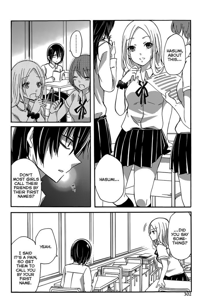 Hasumi-kun to Hasumi-san Chapter 0 page 6 - Chapter 0 : Oneshot