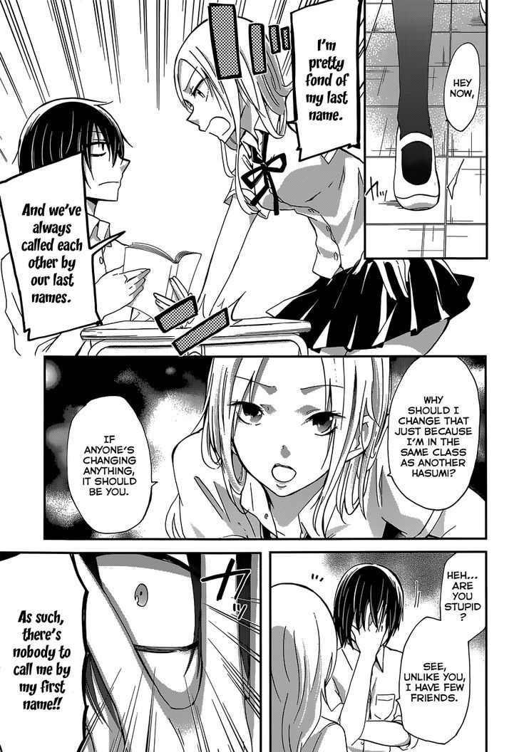 Hasumi-kun to Hasumi-san Chapter 0 page 7 - Chapter 0 : Oneshot