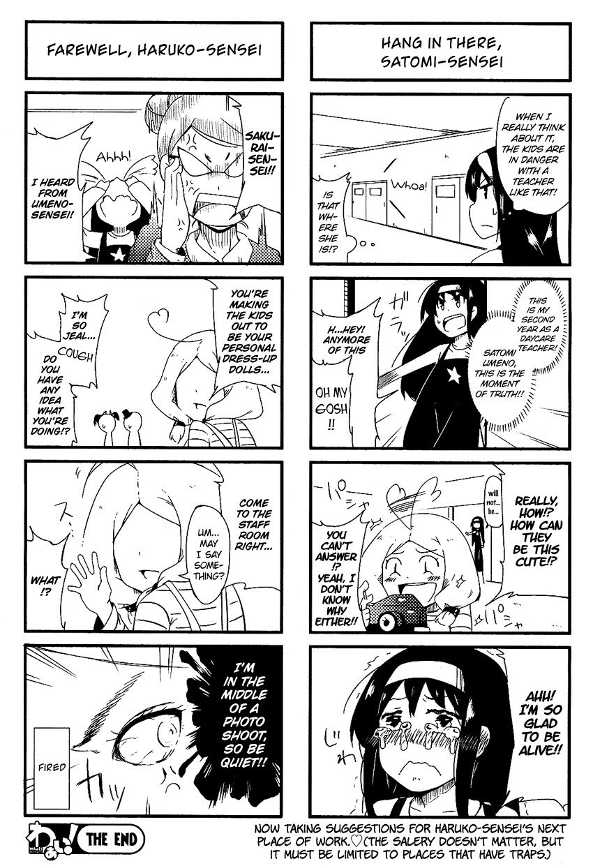 Hataraite Kudasai, Haruko-sensei! Chapter 0.2 page 11 - Chapter 0 v2 : [Oneshot]
