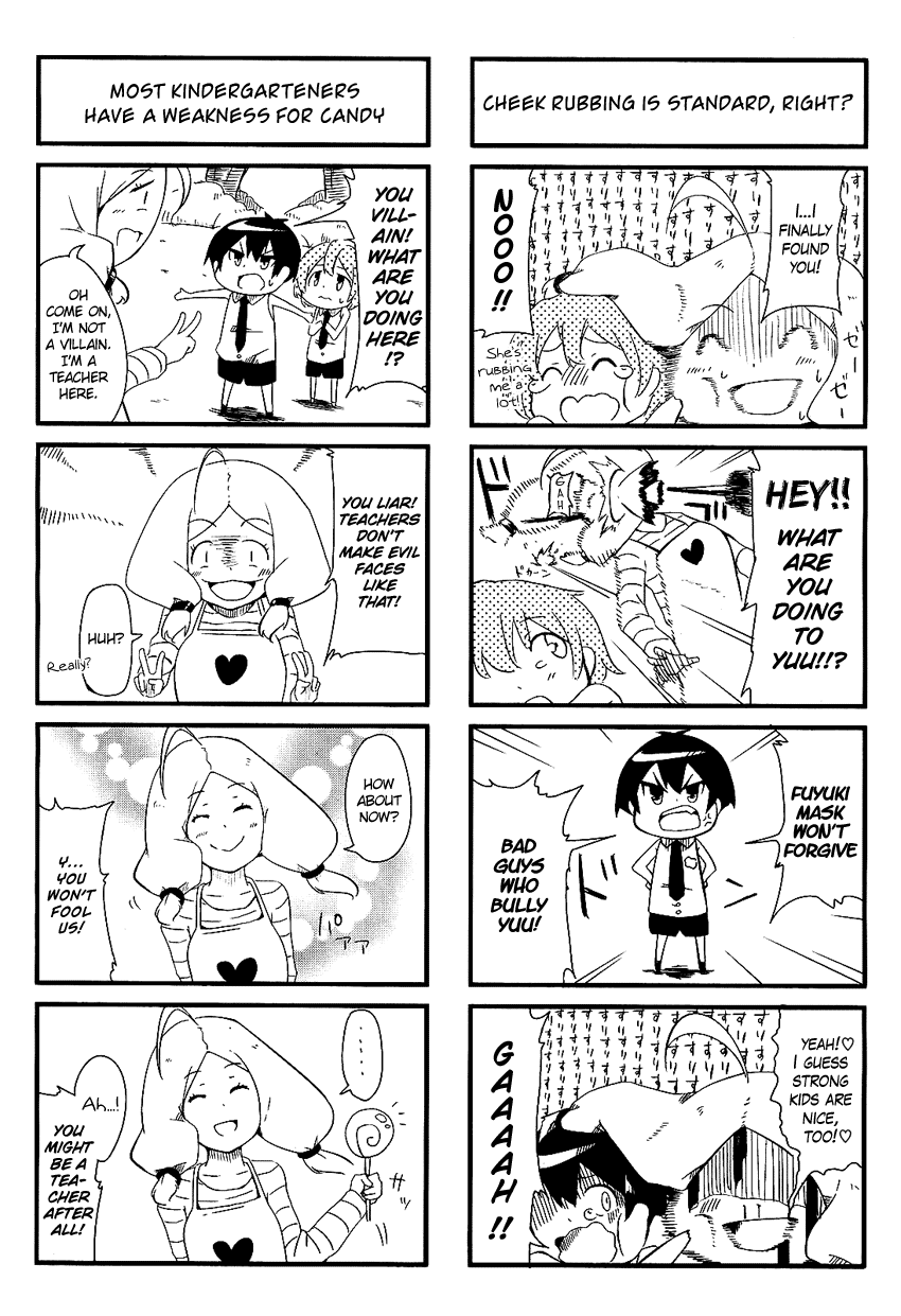 Hataraite Kudasai, Haruko-sensei! Chapter 0.2 page 5 - Chapter 0 v2 : [Oneshot]