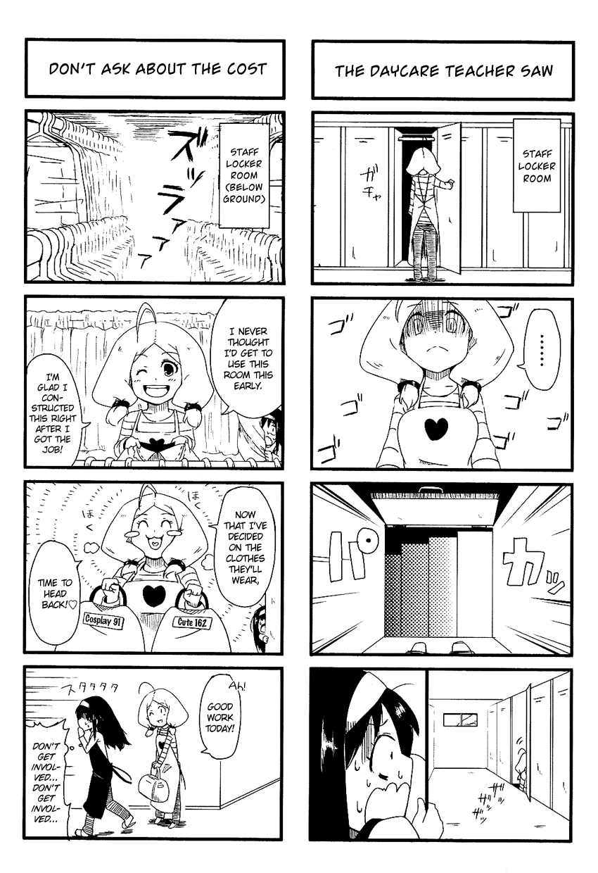 Hataraite Kudasai, Haruko-sensei! Chapter 0.2 page 7 - Chapter 0 v2 : [Oneshot]