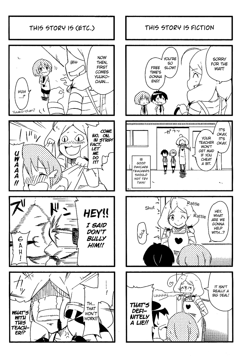 Hataraite Kudasai, Haruko-sensei! Chapter 0.2 page 8 - Chapter 0 v2 : [Oneshot]