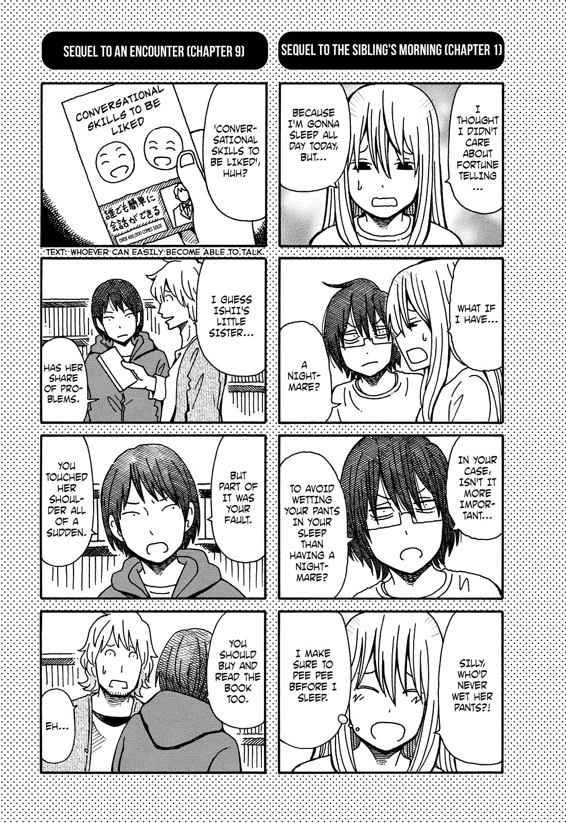 Hatarakanai Futari (The Jobless Siblings) Chapter 10.5 page 1 - Chapter 10.5 : Sequels to Previous Chapters