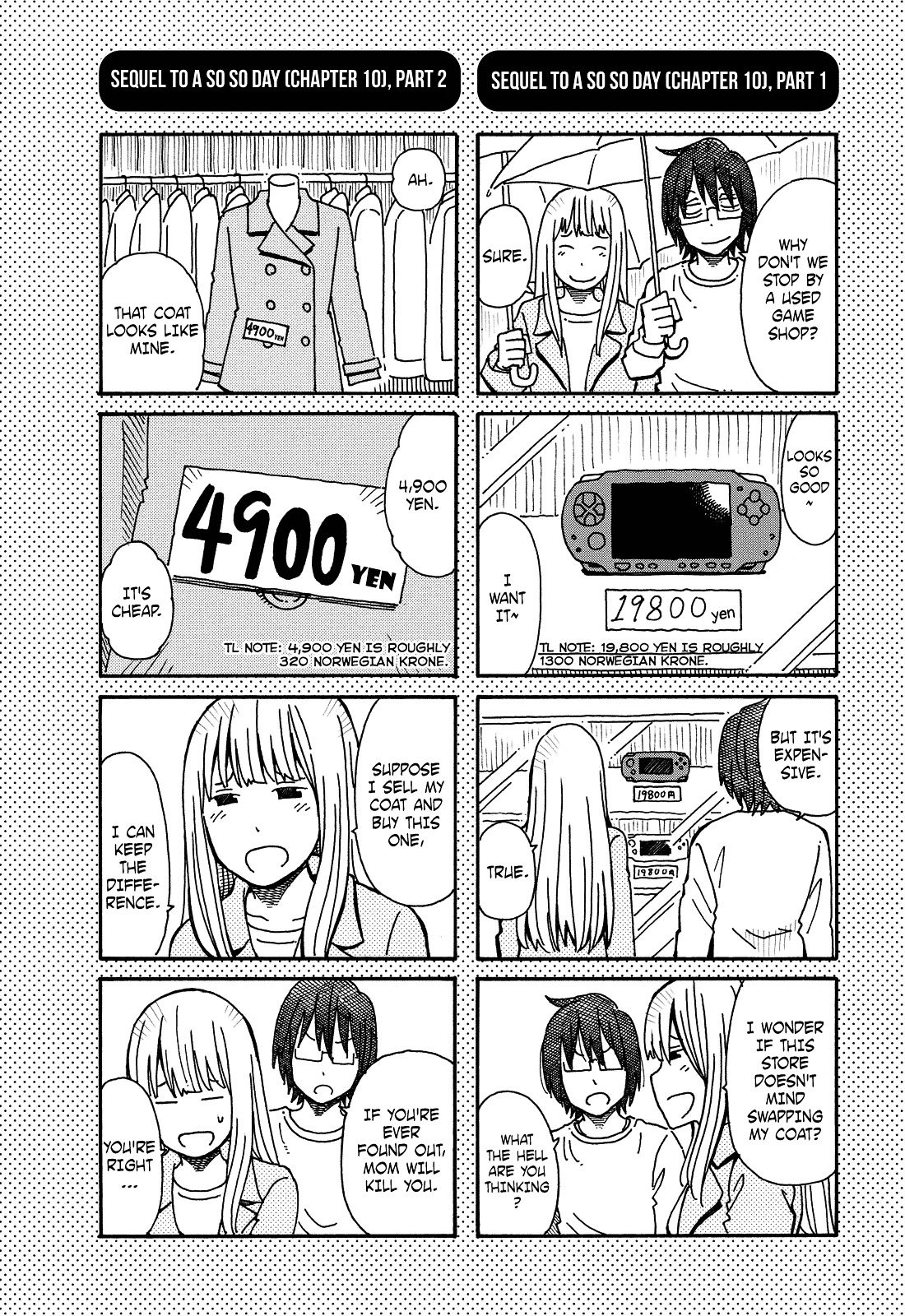 Hatarakanai Futari (The Jobless Siblings) Chapter 10.5 page 2 - Chapter 10.5 : Sequels to Previous Chapters